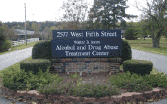 Walter B. Jones Alcohol and Drug Abuse Treatment Center Greenville North Carolina